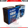 Перфоратор-аккумуляторный-Redbo-ORH-20BL-бесщеточный_5
