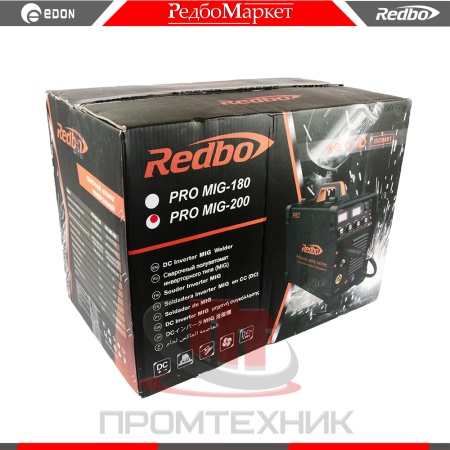 Redbo-PRO-MIG-200-(3-in-1)-old_11