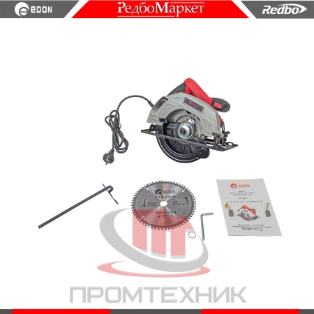 Edon-CS-185_1650C_2
