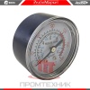 Манометр-компрессора-Edon-OAC-25-1000,-OAC-50-1500_1