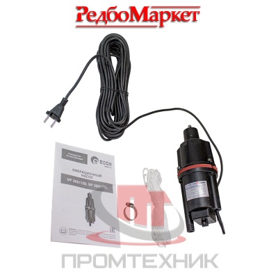 Насос-вибрационный-Edon-VP-300_15D_4