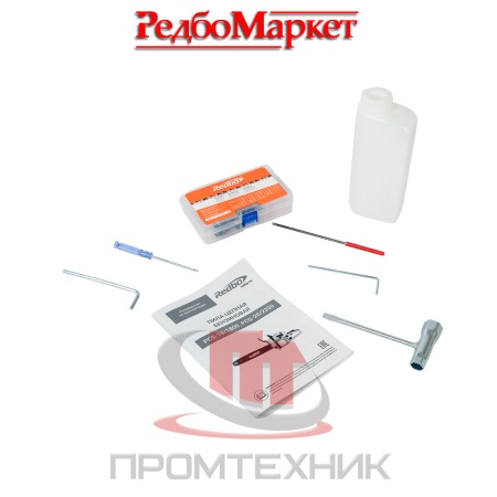 Бензопила-цепная-REDBO-PCS-18-1800_13