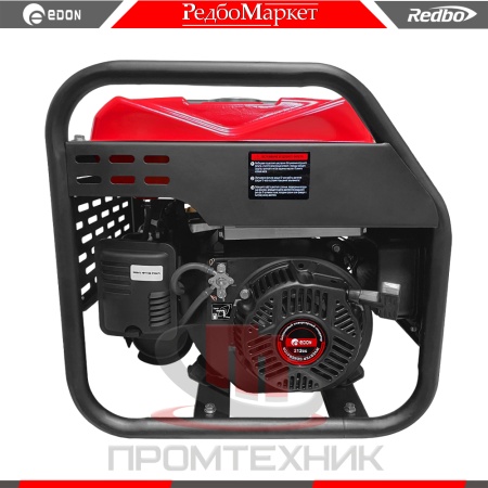Edon-PT-3800C_6
