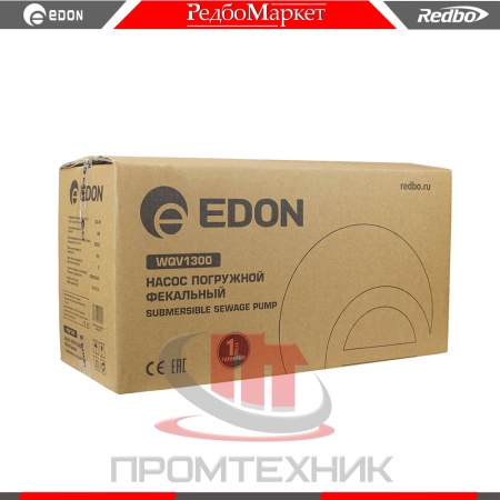 Насос-фекальный-Edon-WQV1300_10