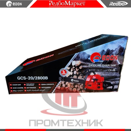 Бензопила-Edon-GCS-20-2800B_6