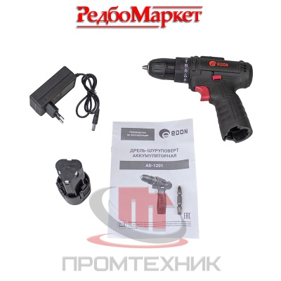 Дрель-шуруповерт-аккумуляторная-Edon-AD-1201_1