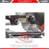 Торцовочная-пила-с-протяжкой-Edon-CMS-210-1800-радиально-рычажная_10