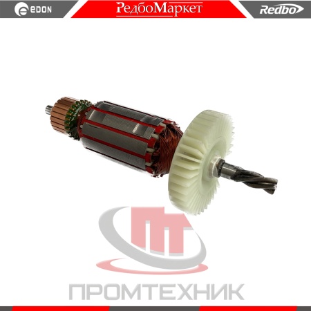 Ротор-дрели-ударной-сетевой-Edon-ID-DL1138_2