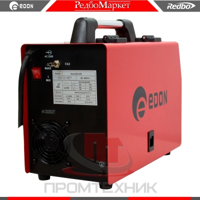 Edon-SmartMIG-205_5