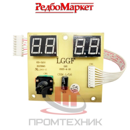 Плата-управления-LGGF-D10-дизельной-пушки-Edon-GAH-30000,-Edon-GAH-50000_2