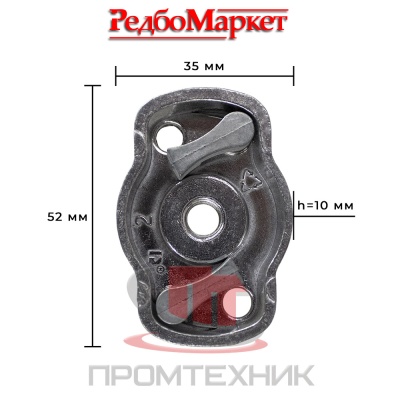 Храповик-35-52-мм,-h 10-мм-RECG-260_2