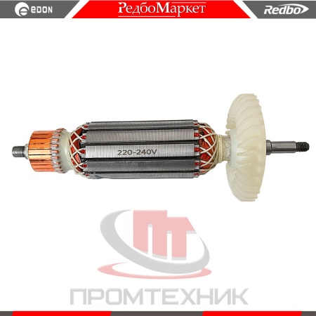 Ротор-EAG-125-1350ER_2