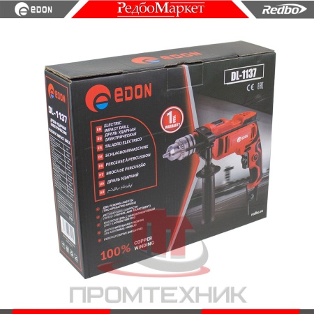 Дрель-ударная-сетевая-Edon-DL-1137_8