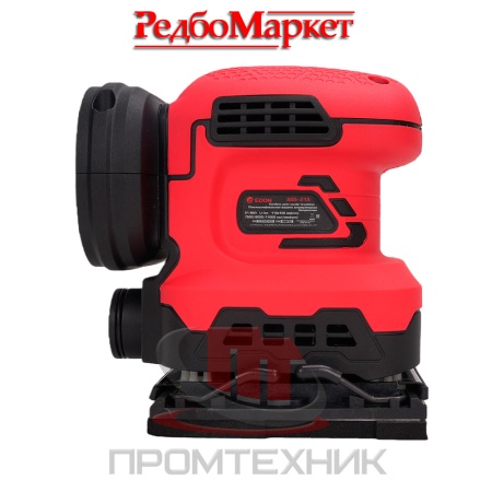 Вибрационная-(плоскошлифовальная)-бесщеточная-шлифмашина-Edon-ASS-21A_7