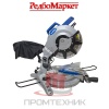 Торцовочная-пила-Redbo-MS-255-2300L_3