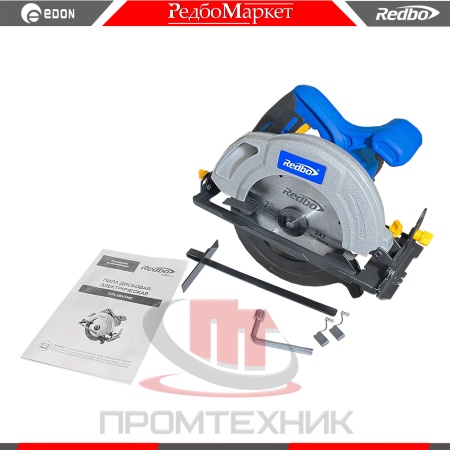 Redbo-CCS-185-1400_2