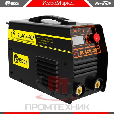 Edon-BLACK-207_2