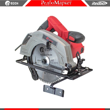 Edon-CS-185_1650C_1