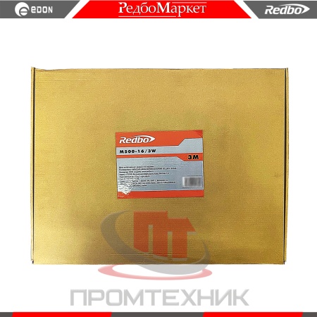 Redbo-M500-16_3W_6