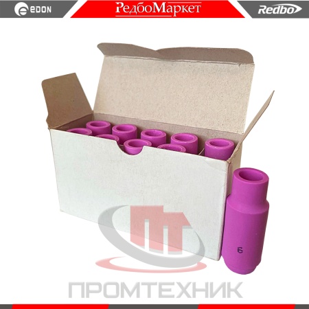 Сопло-TIG-GR6-10шт_2