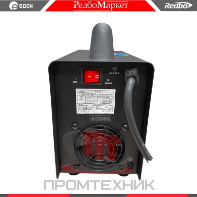 LINK-LION-MMA-250_5