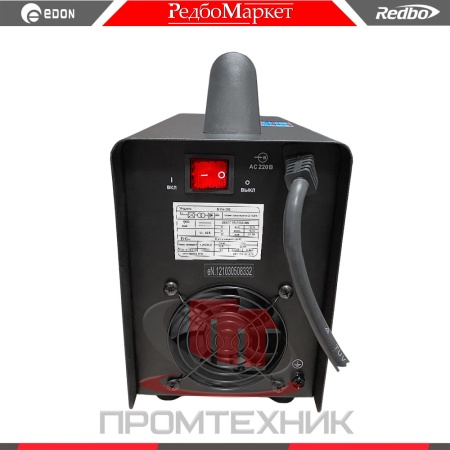LINK-LION-MMA-250_5