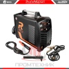 Redbo-ARC-250S_2