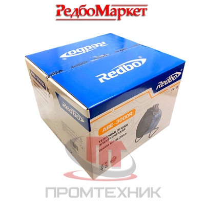 Электрическая-тепловая-пушка-REDBO-ABE-3000R_1