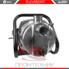 Edon-EPW-750_4