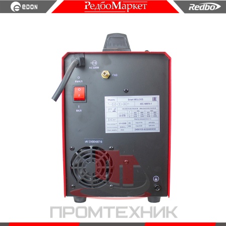 Edon-Smart-MIG-210S_5