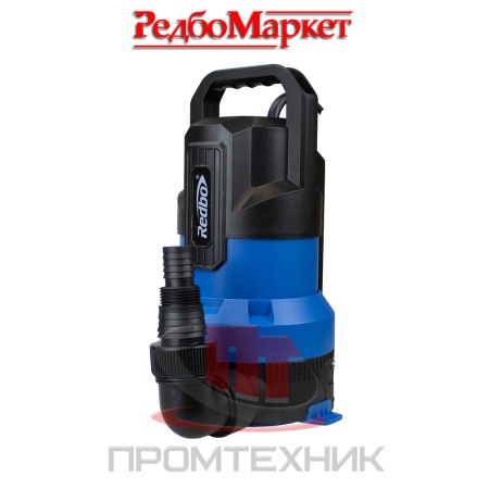 Насос-погружной-дренажный-Redbo-RSP-750-35P-PRO_5
