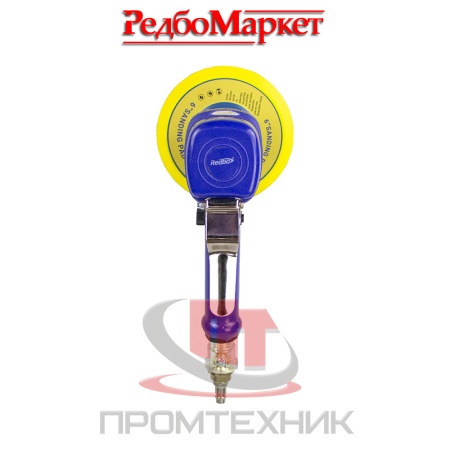 Пневматическая-шлифовальная-машина-Redbo-RP-7316_6