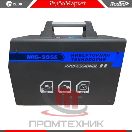 LINK-LION-MIG-205S_3