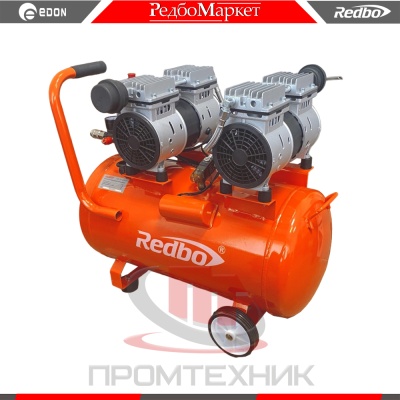 Redbo-ACN-50-1200x2_4