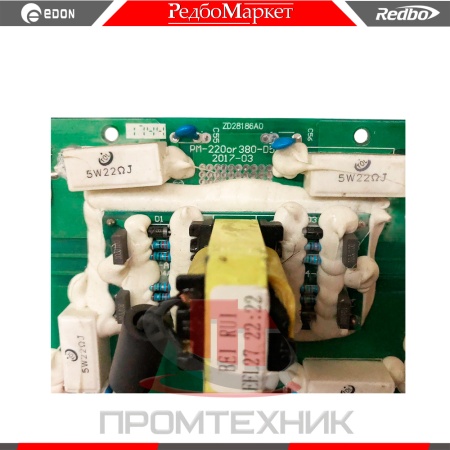 Плата-верхняя-PM-220or380-D5-IGBT-(250A)_2