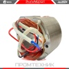 Статор-электродвигателя-отбойного-молотка-Edon-DH-GL110A_2