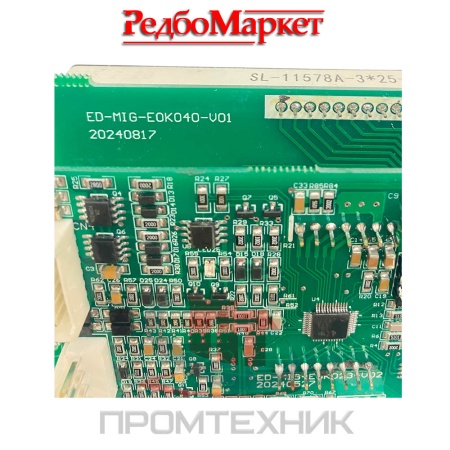 Плата-ED-MIG-EOK040-V01_3