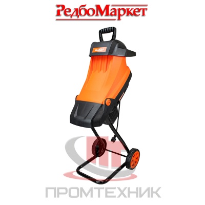 Измельчитель-садовый-Redbo-ESR-45_3000-сетевой_2