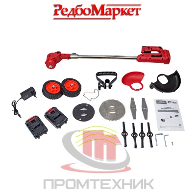 Триммер-аккумуляторный-Edon-UGT-21D-бесщеточный_10