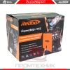 Redbo-Expert-Mig-175S_5