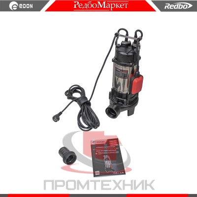 Насос-фекальный-Edon-WQV1100_2
