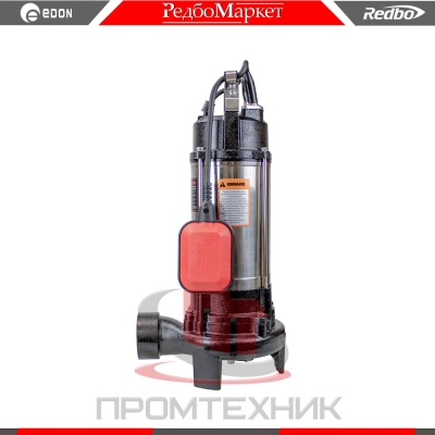 Насос-фекальный-Edon-WQV1300_3