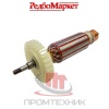 Ротор-электродвигателя-УШМ-Edon-AG-125-900,-Redbo-EAG-125-900_1