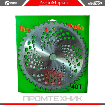 Диск_2