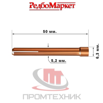 Цанга-1,6-мм,-для-горелок-TIG-17-18-26-20 шт-размеры