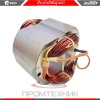 Статор-электродвигателя-монтажной-(отрезной)-пилы-Edon-ED-CS355-2800_1