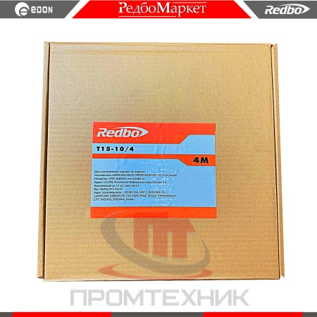 Redbo-T15-10-4_7