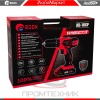 Edon-AD-18CP_10