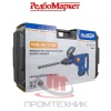 Перфоратор-электрический-Redbo-RHD-50-2100_10