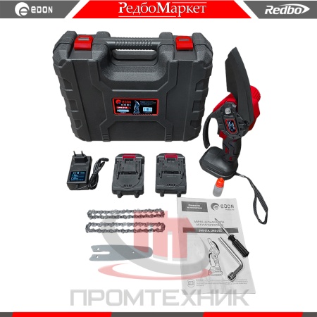 Мини-пила-цепная-аккумуляторная-Edon-UNS-21Aplus_3
